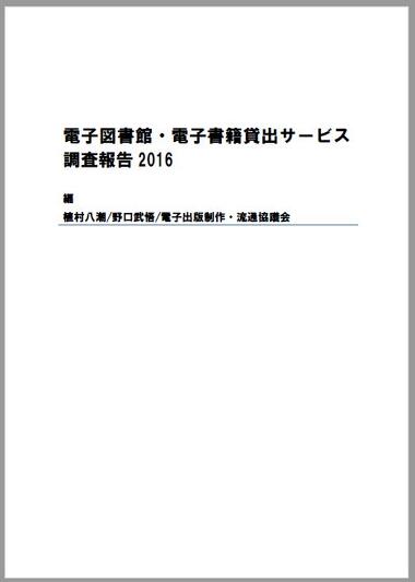 書影