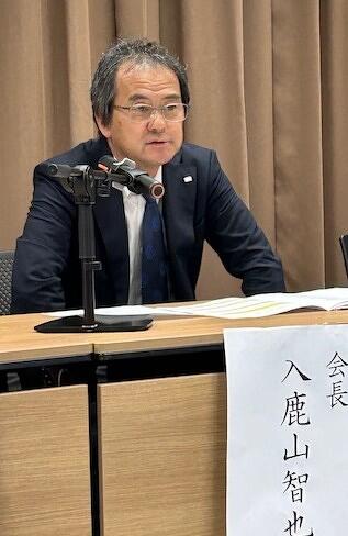 新会長挨拶